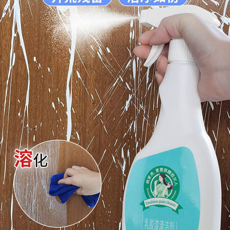 日常保潔家政服務(wù)詳解，避免被坑的實用指南