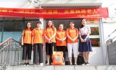 創業無經驗，家政加盟是捷徑？如何挑選靠譜的家政加盟公司