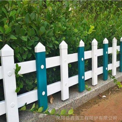 河南平頂山舞鋼草地圍欄網(wǎng) 塑鋼PVC護欄的應用與優(yōu)勢