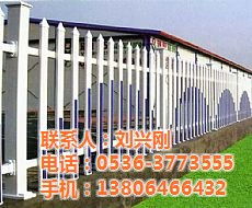 市政塑鋼護欄 富昊機械提供優(yōu)質(zhì)選擇與優(yōu)惠價格