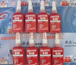 找代理水產品，聚焦水產品批發與價格趨勢